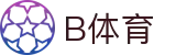 B体育官方网页版 - NBA英超等热门赛事直播聚合